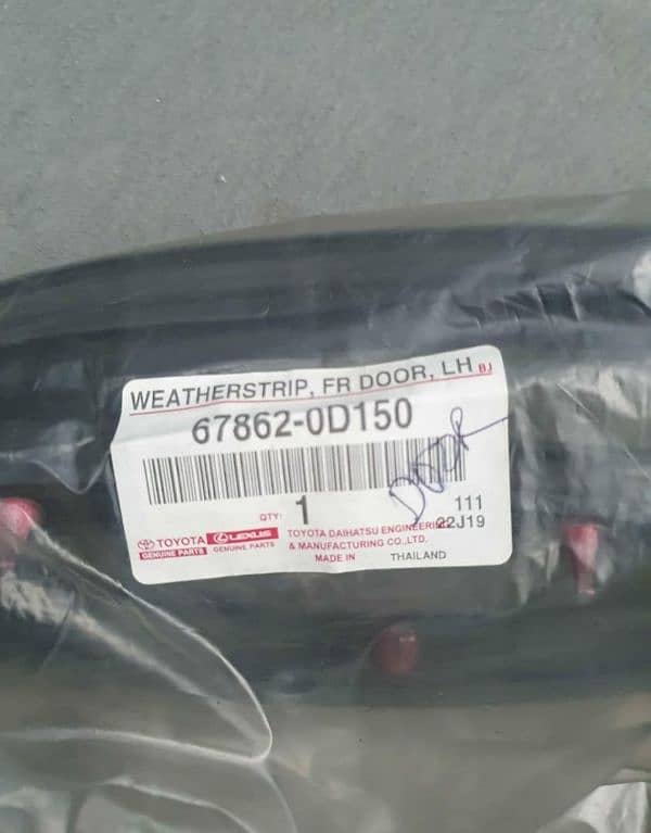 Car door weather inner  seal rubber 2