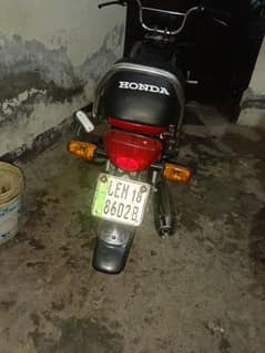 Honda 70 sale/exchange