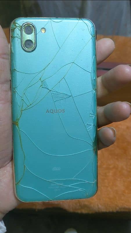 Aquos R2 1