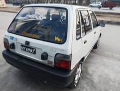 Suzuki Alto 2008