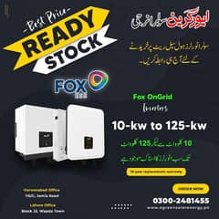 Knox Inverter|Soler inverter|Hybrid inverter|6Kw to 50kw|Ongrid