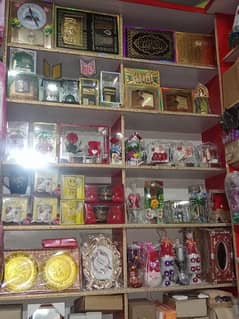 Al Hamza gift shop