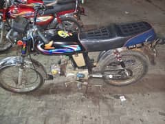 Honda CD 7t used condition