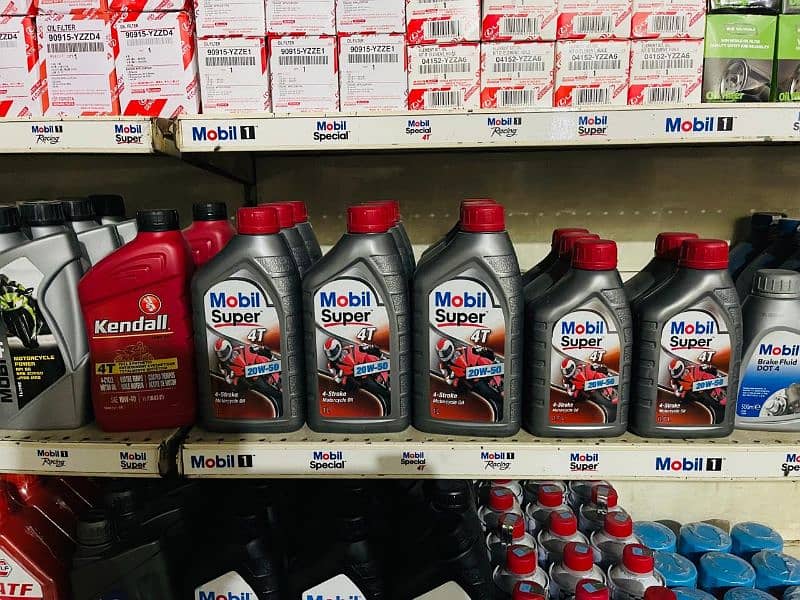 Mobil Oil 1