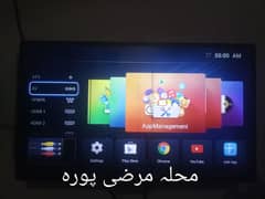 32 inch android LED sale line ha isma Baki ok ha