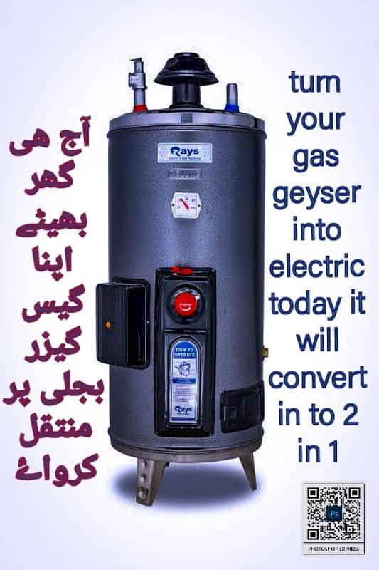 convert your gas geyser into electric today 0