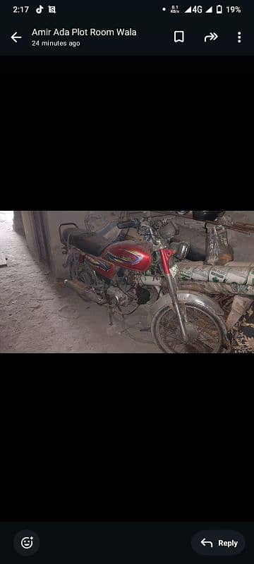 bike for sale 2