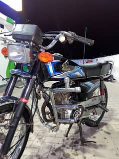 Honda 125 2008