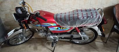 Honda CD70