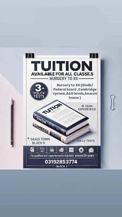 tuition center