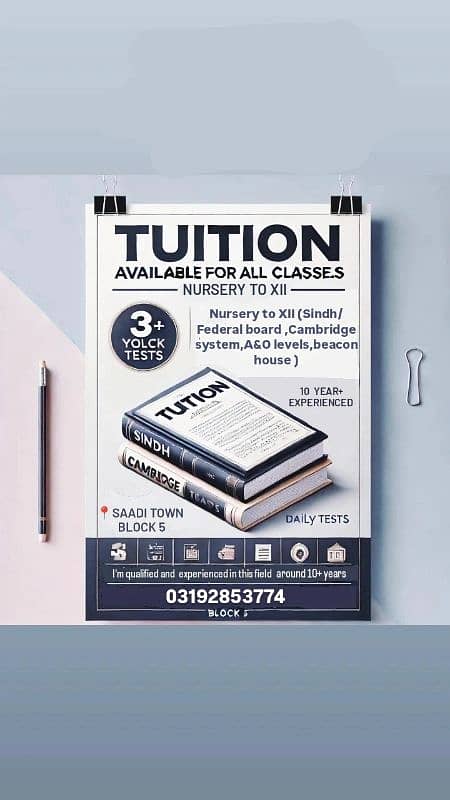 tuition center 0