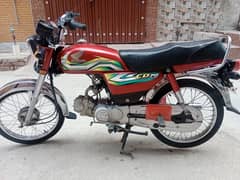 Moter cycle For Sale