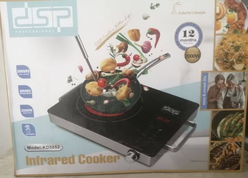 Infrared cooker 0