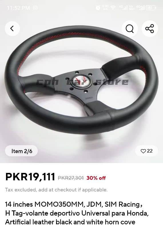 Honda Momo Steering Wheel with Original Hub (Made in Japan) 1