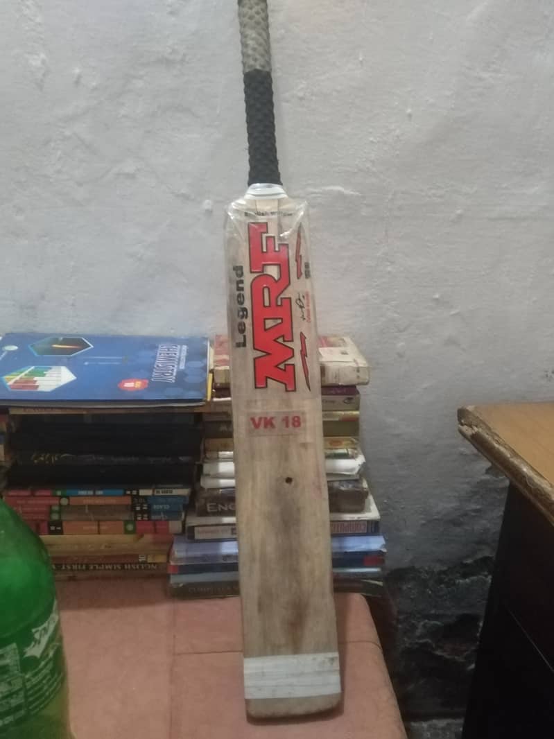 Cricket HardBall kit 10