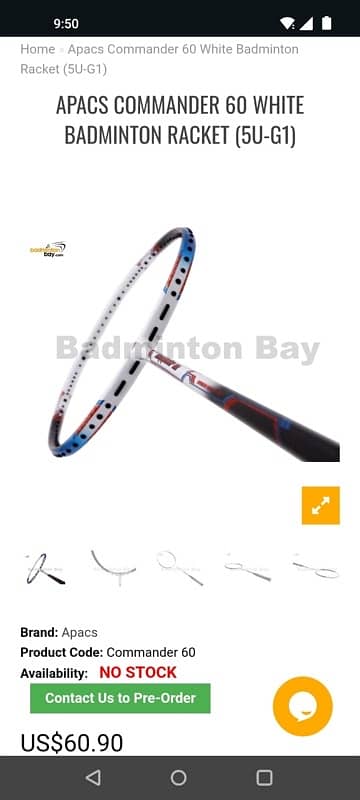 Apacs Commander 60 original racket 5