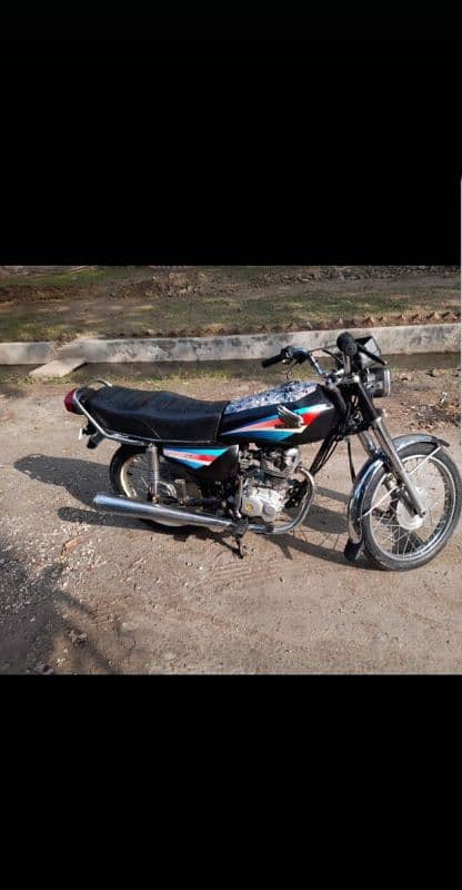 Honda 125 1