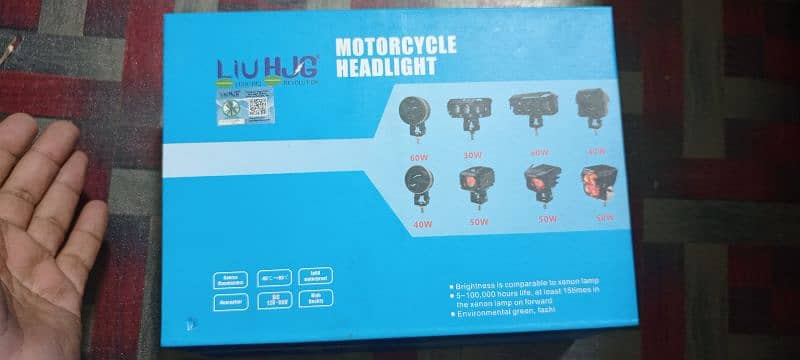 different high quality level imported Lights 5