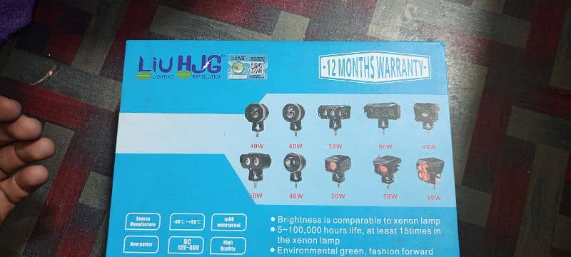 different high quality level imported Lights 10