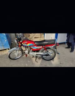 honda cd 70 islamabad number