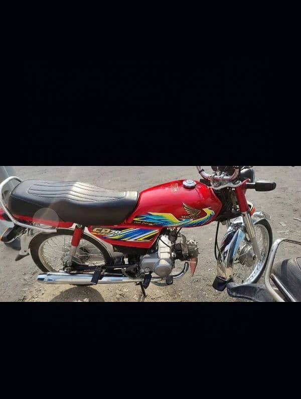 honda cd 70 islamabad number 1