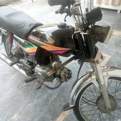 Honda cd70