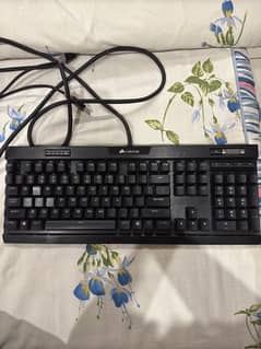 Corsair k70 mk2 mechincal keyboard