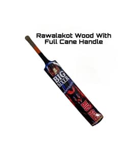 high quality tape ball bat