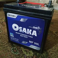 Osaka MF 50L dry battery