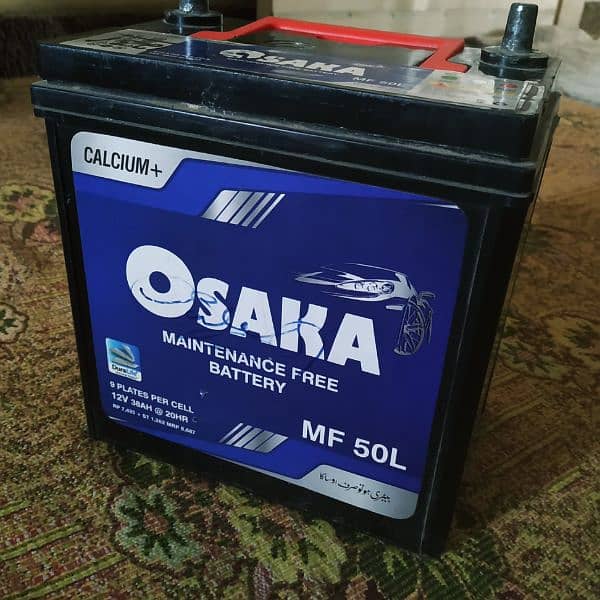 Osaka MF 50L dry battery 0