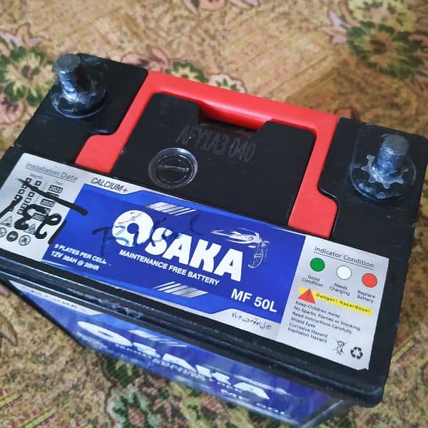 Osaka MF 50L dry battery 1