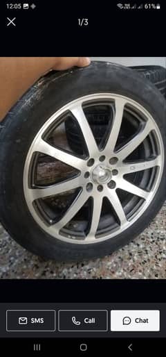 17 inch rim