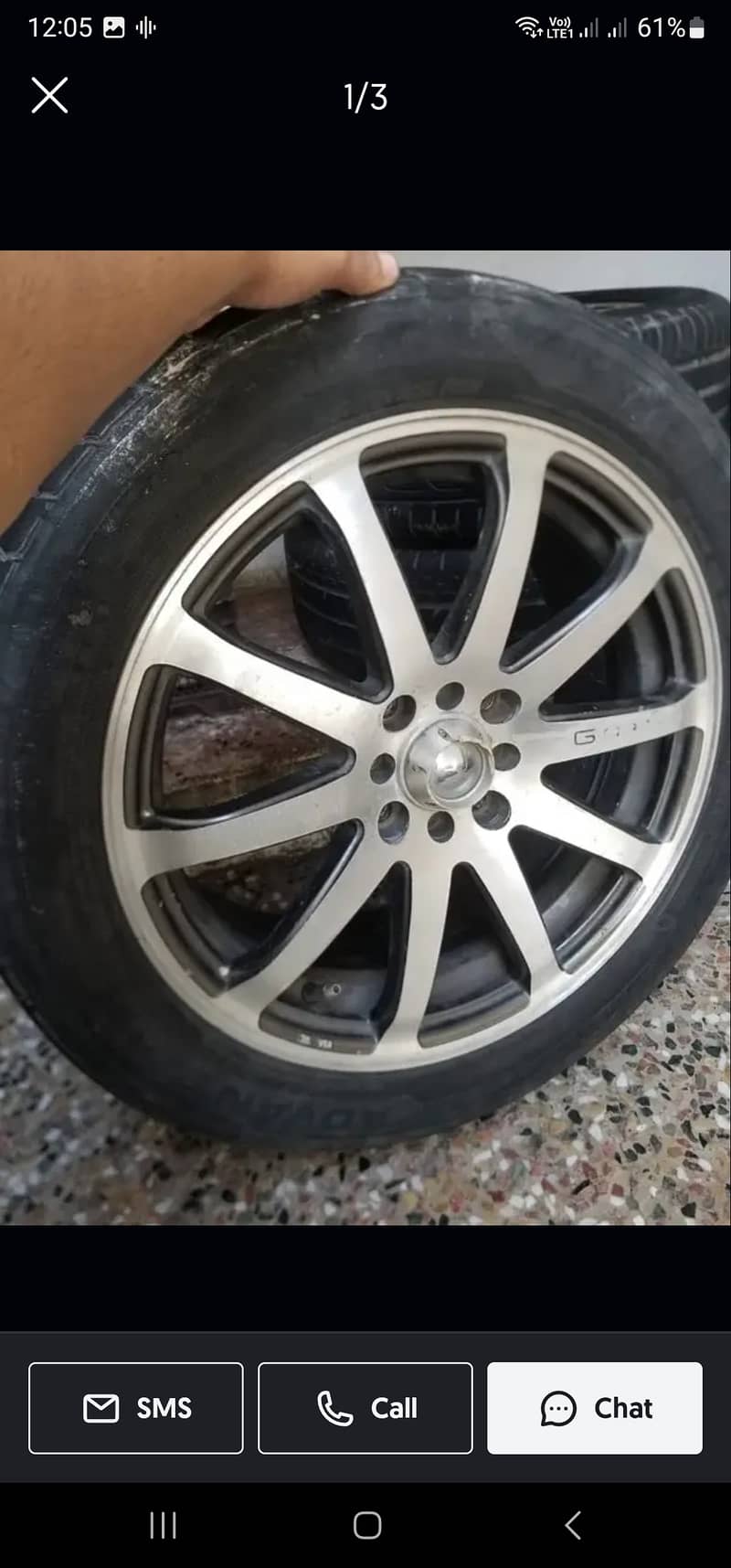 17 inch rim 0