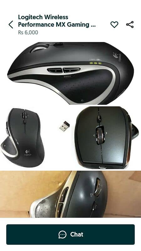 Gaming Mouse 0