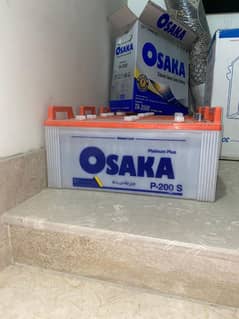 osaka Batteries