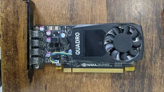 Quadro p620