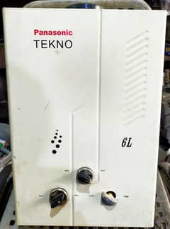 Panasonic TEKNO Geyser For Sale New Condition 6 Liter