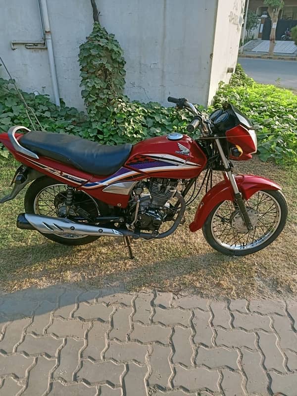 Honda 125 dream 1