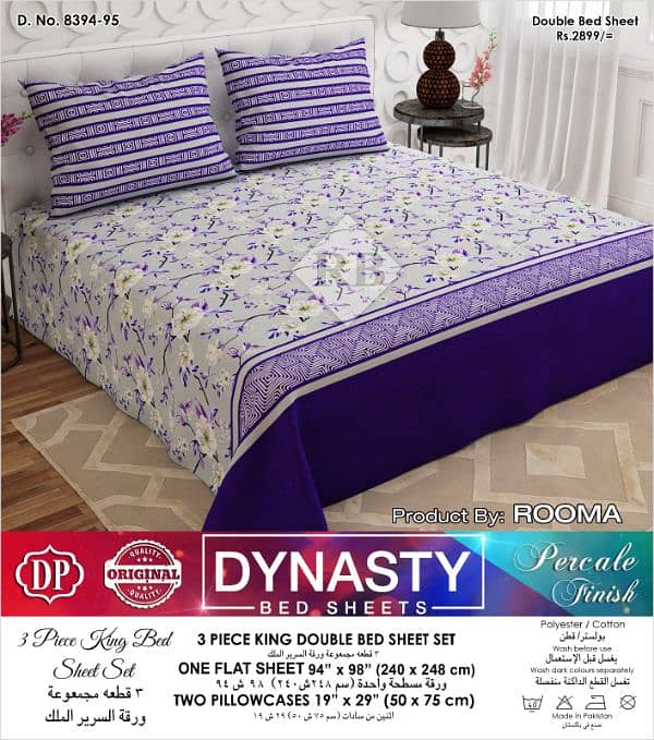 cotton bedsheet are avilable now 2