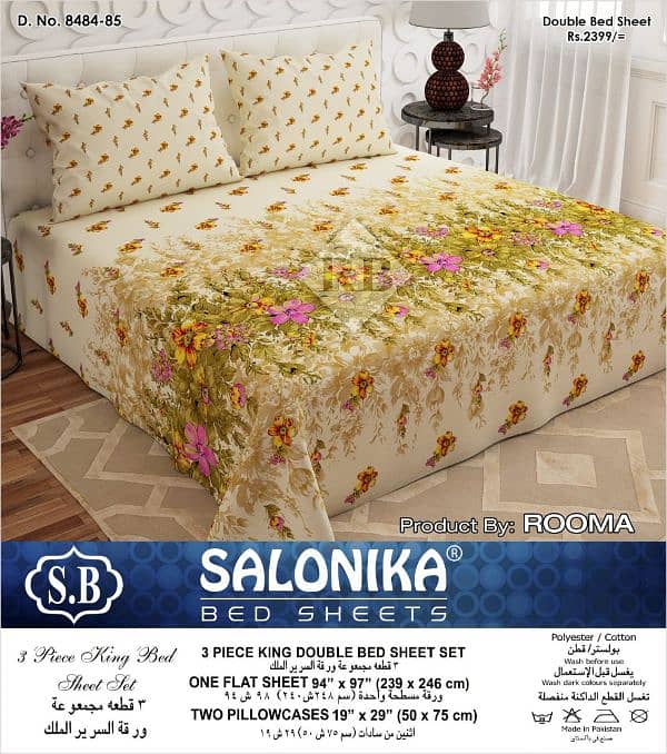 cotton bedsheet are avilable now 12