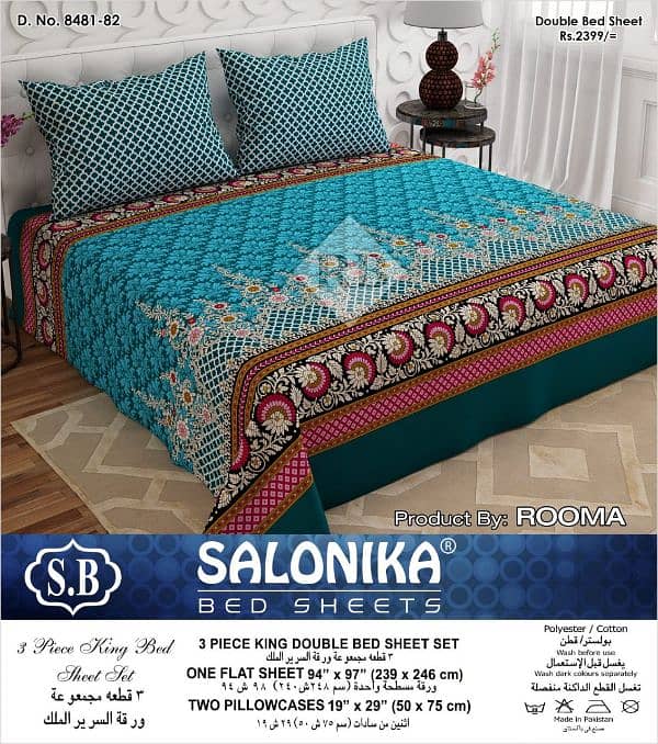 cotton bedsheet are avilable now 13