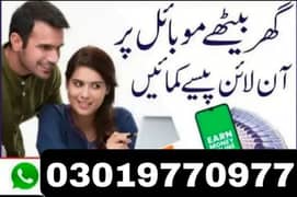 Online Job Available Part time Amazing Job