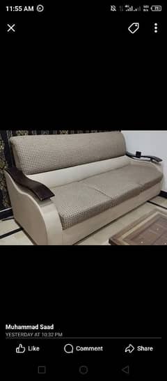 sofa fabric change whatsapp 03452521682