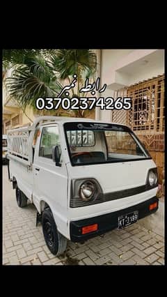 Suzuki Ravi 1994 03702374265