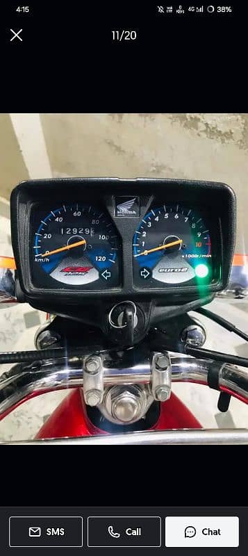 HONDA CG125 2022 | SPECIAL EDITION | HONDA in FAISALABAD | SELFSTARTE 8