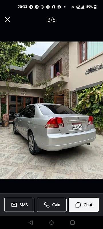 Honda Civic EXi 2006 3