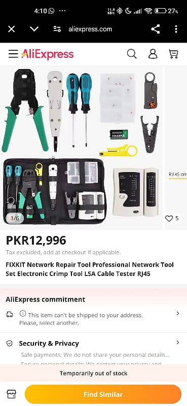 Professional Network Tool Set, Network Cable Tester kit 7