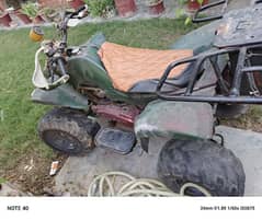 ATV / Four wheeler