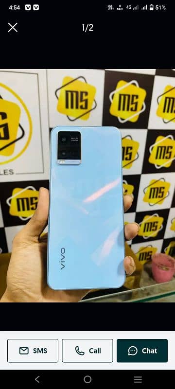 vivo y21 4.64 all ok koi masal ni h 1