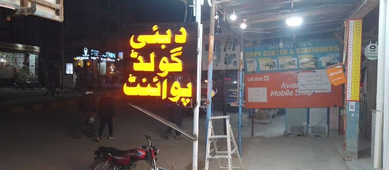 LED 3D Acrylic Sign Board 6